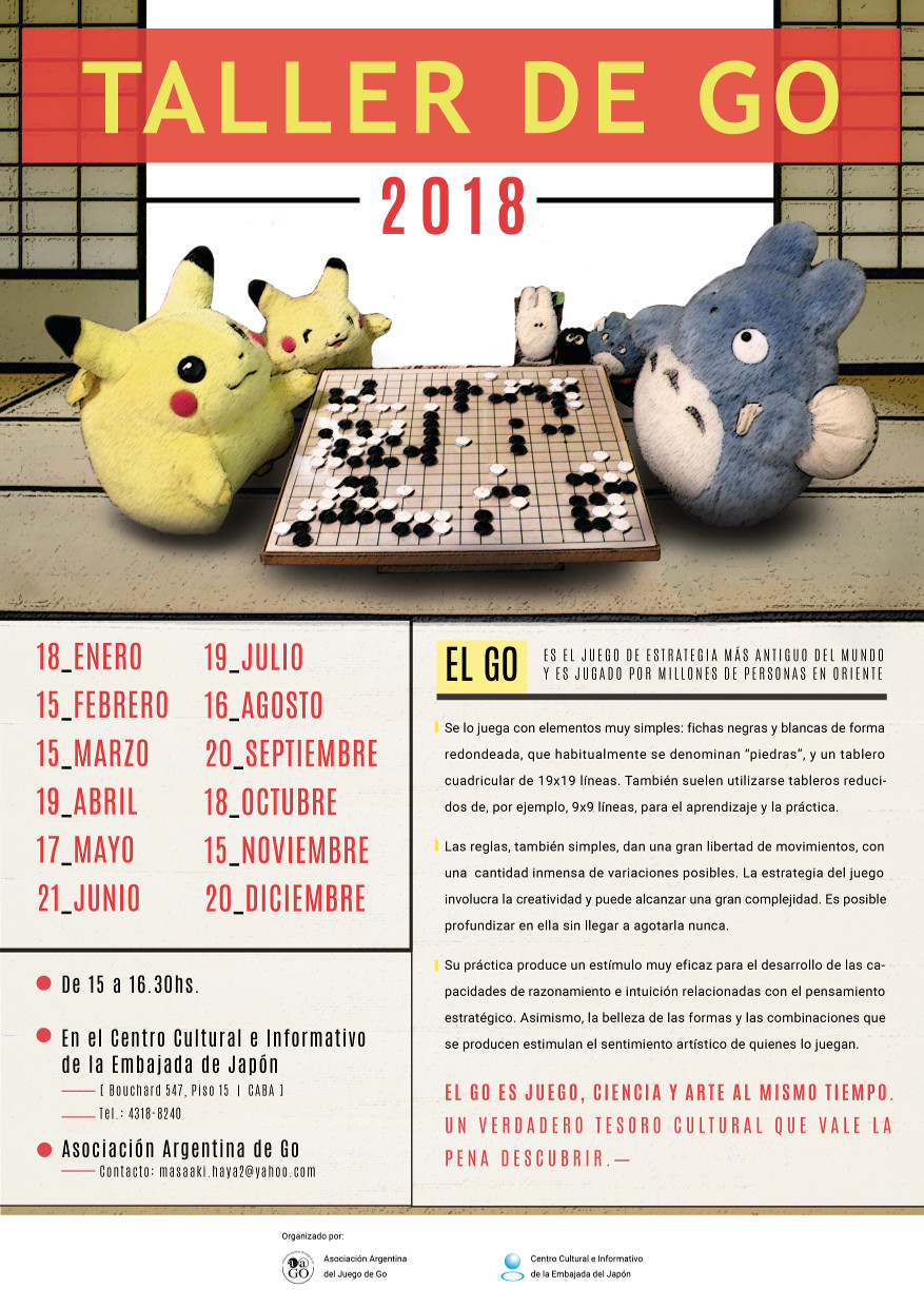 Taller de go en el C.C.I. de la Embajada de Japón