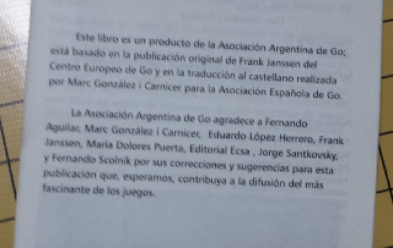 Libro de introducción al go