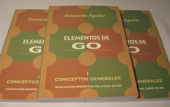 Libro Elementos de Go, por Fernando Aguilar