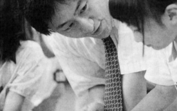 Go como comunicación, por Yasuda Yasutoshi