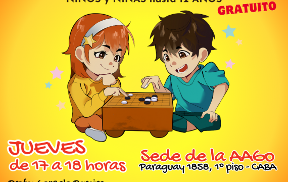 Rincón de go infantil en la sede de la AAGo