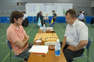 30th World Amateur Go Championship - 2009