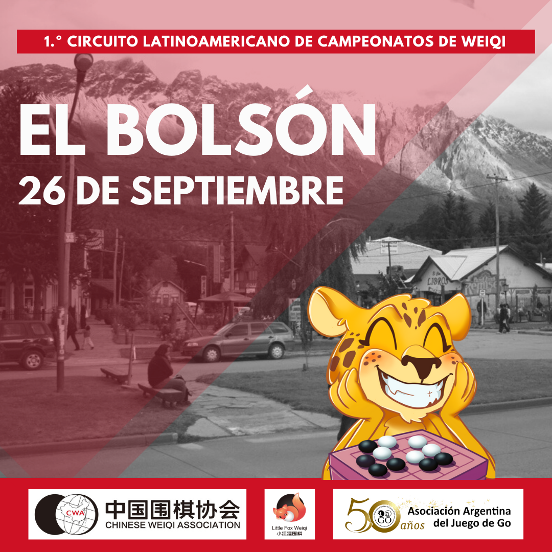 1.º Circuito Latinoamericano de Campeonatos de Weiqi - Serie Argentina - Clasificatorio regional El Bolsón - 2021