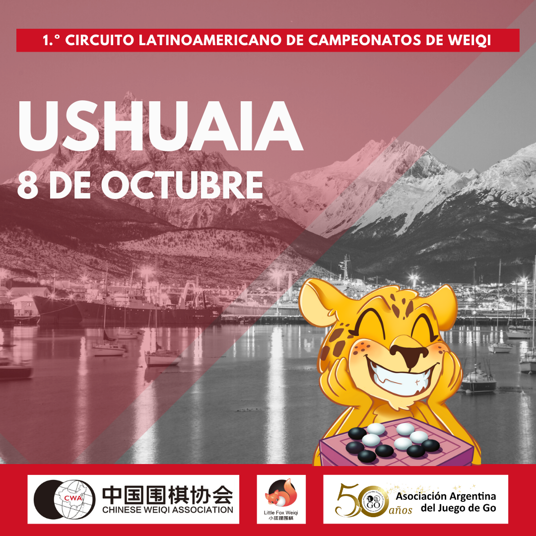 1.º Circuito Latinoamericano de Campeonatos de Weiqi - Serie Argentina - Clasificatorio regional Ushuaia - 2021