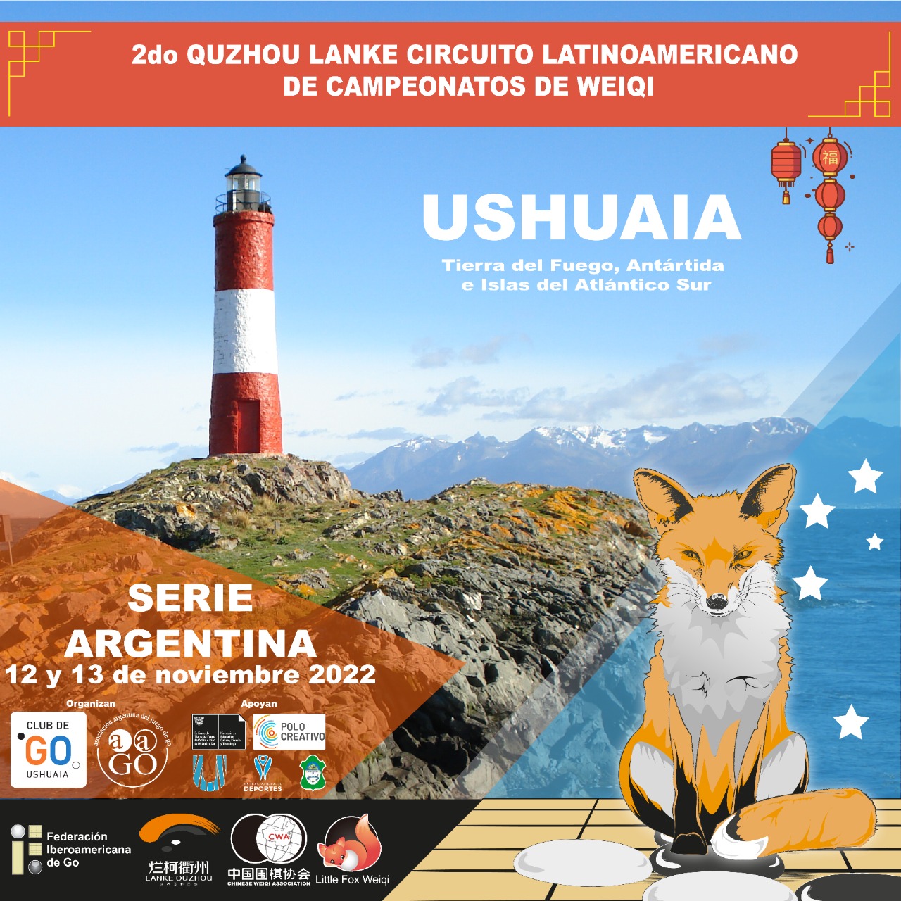 Serie Argentina - 2.º Quzhou Lanke Circuito Latinoamericano de Campeonatos de Weiqi
