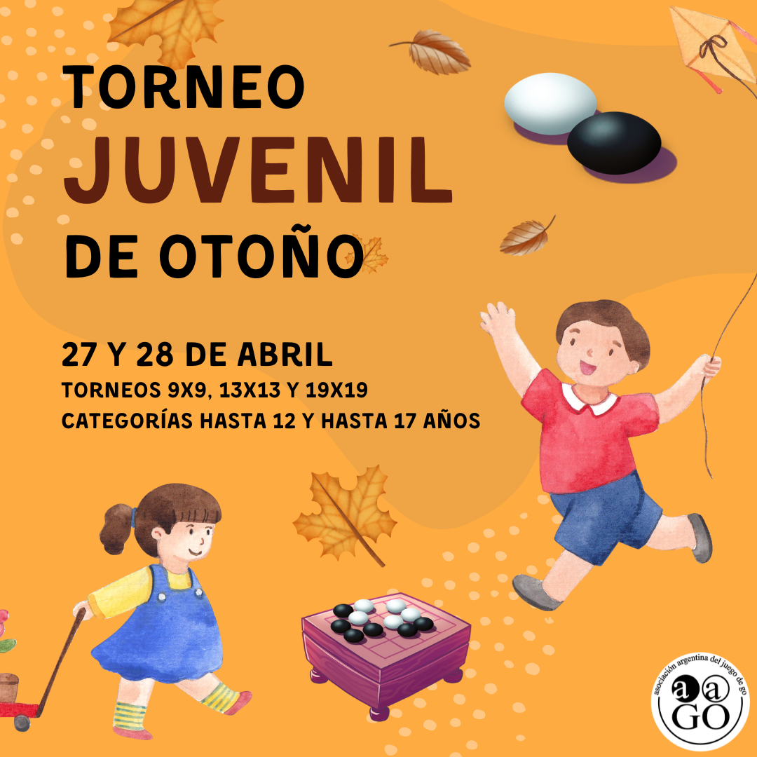 Torneo Juvenil de Otoño