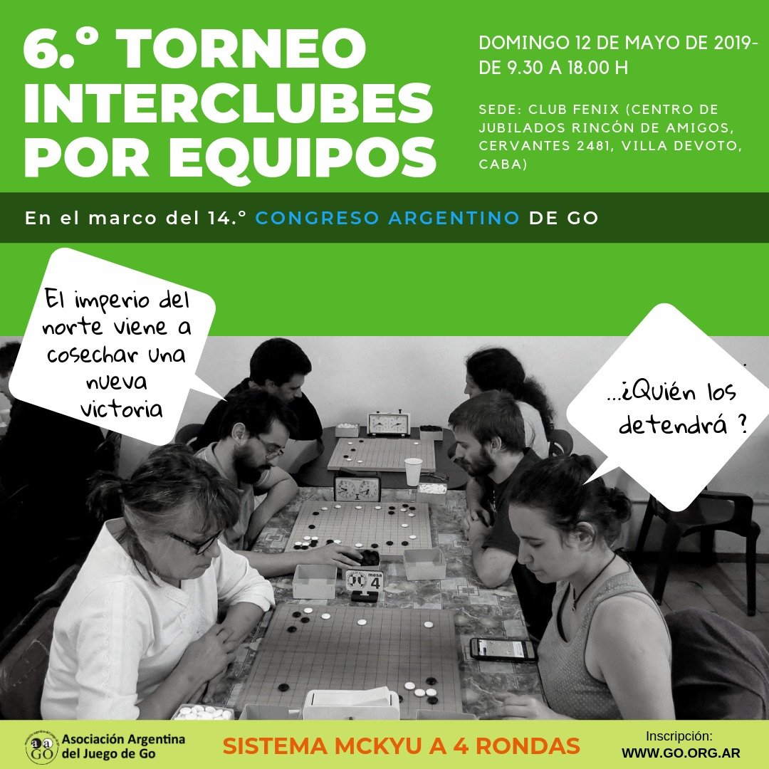 torneo