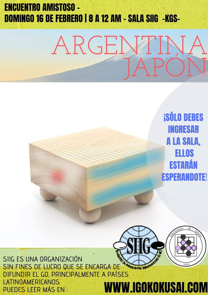 Encuentro Amistoso Argentina - Japón 2020